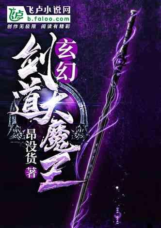 战神4