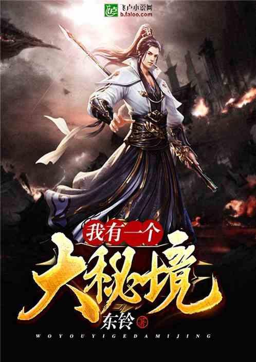 校园女生找不同3
