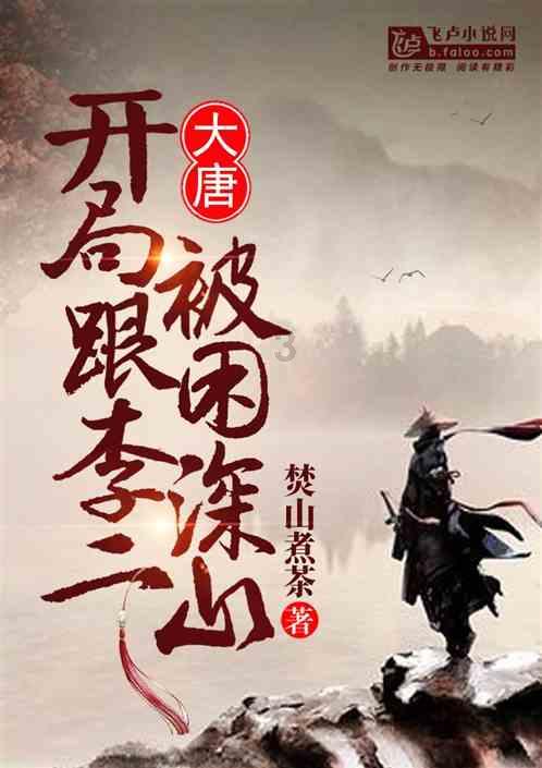 僵尸辨色球